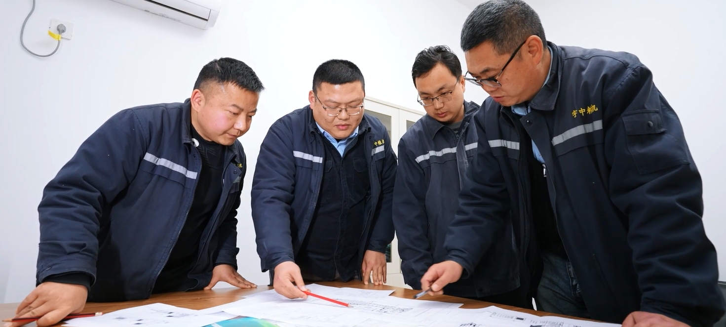 YuZhong engineering teams