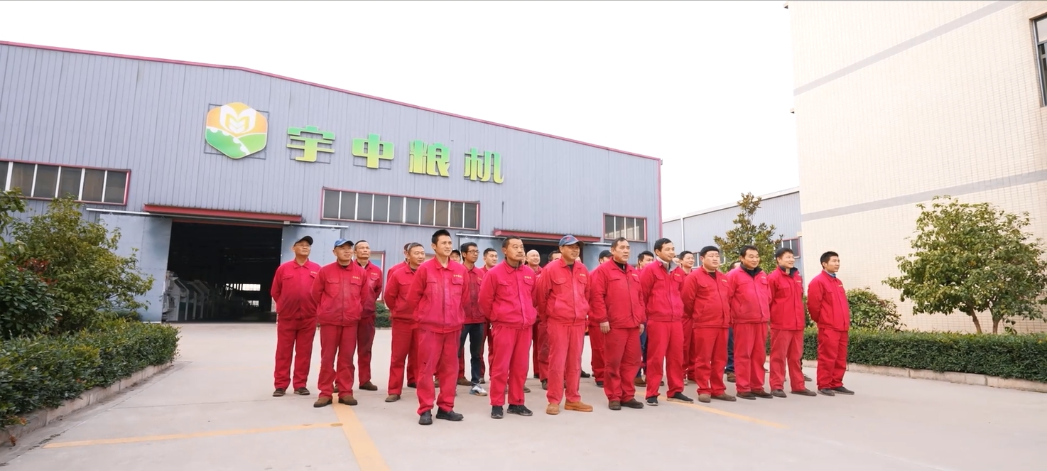 One of the production teams of YuZhong